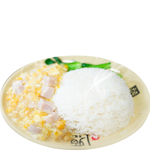 粟米肉粒飯+粟米肉片飯